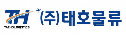 (주)태호물류