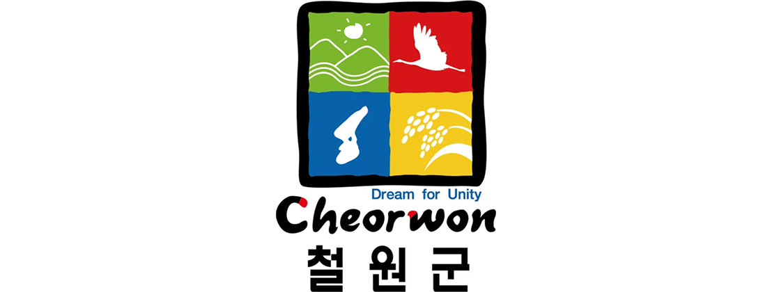 2025년 2회 철원군청 족집게 패키지