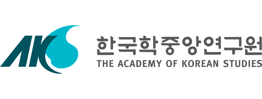 (재)한국학중앙연구원의 기업로고