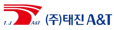 (주)태진에이엔티의 기업로고