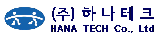 (주)하나테크의 기업로고