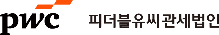 피더블유씨관세법인의 기업로고