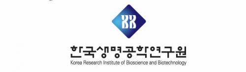 한국생명공학연구원