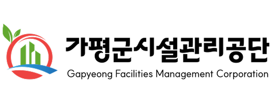 2025년 2회 가평군시설관리공단 NCS실전모의고사