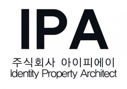 (주)아이피에이