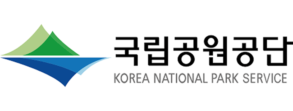 2020년 국립공원관리공단 기출모의고사