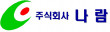 ㈜나람